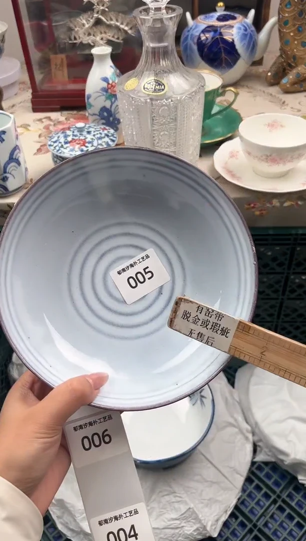 瓷片j****rT        005