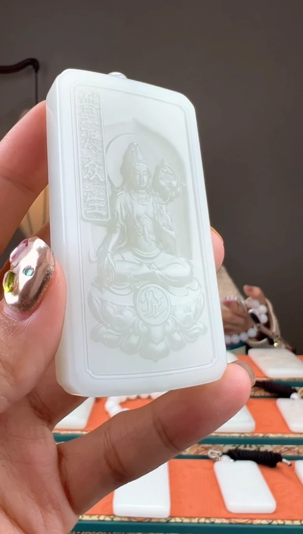 【闪购商品】和田玉颈饰未镶嵌1