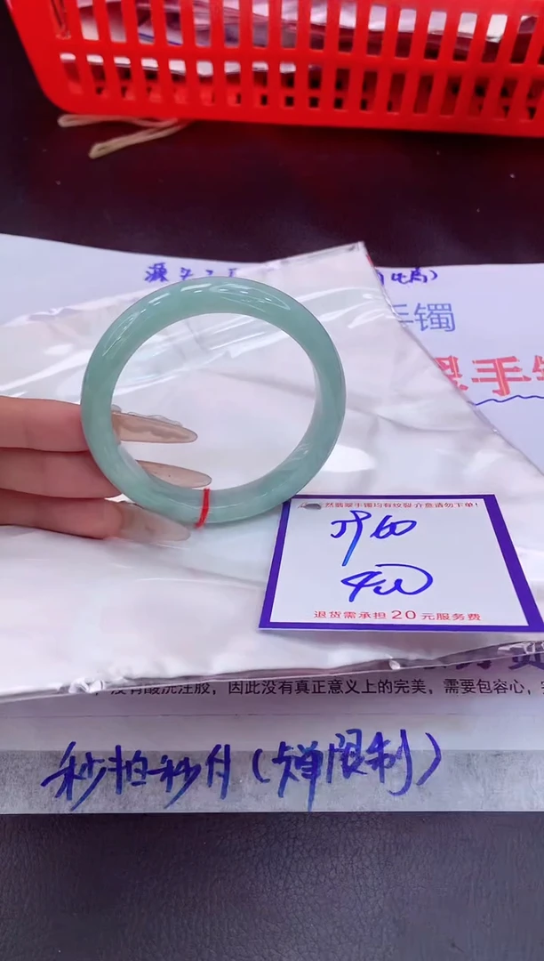 未镶嵌手镯翡翠11111111