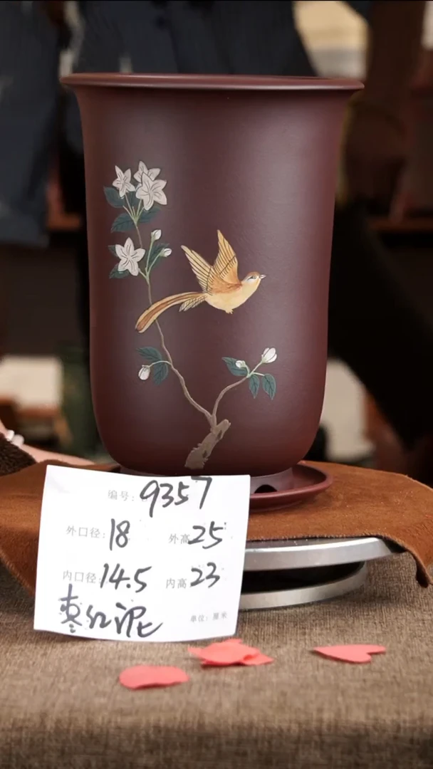 紫砂花盆紫砂花盆9357+z