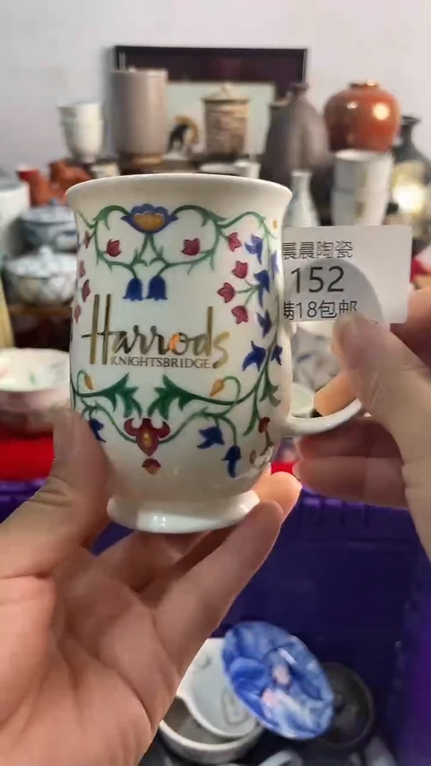其他迷****? 晨晨陶瓷 晨晨陶瓷