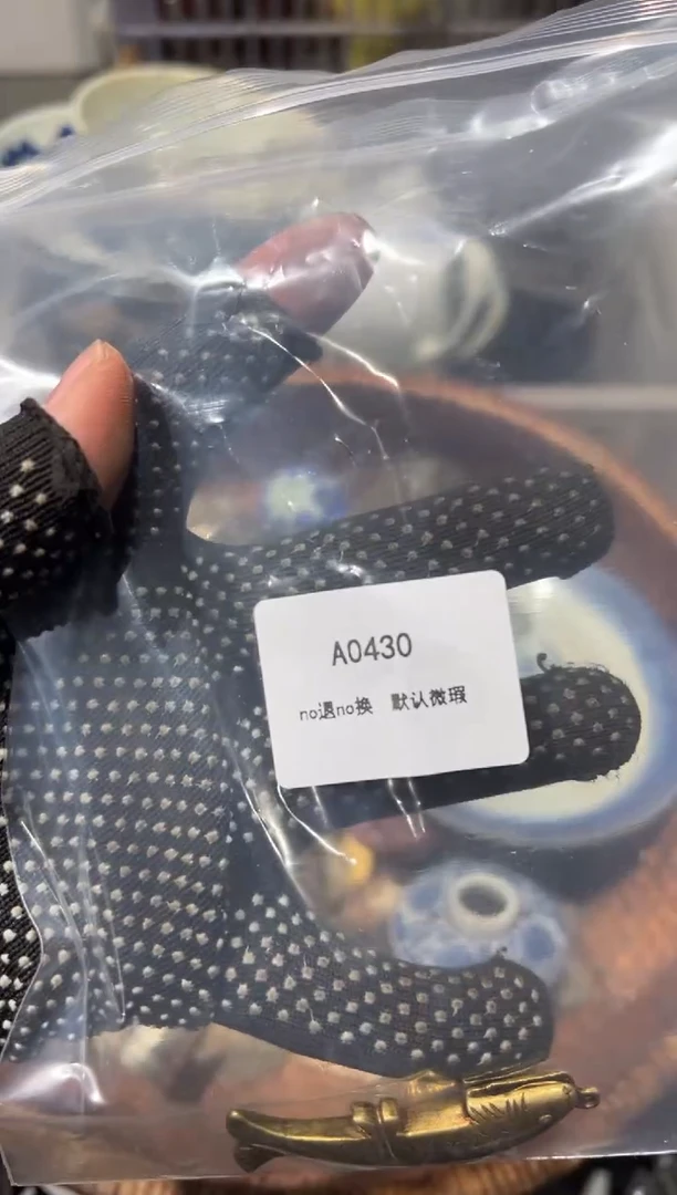 人*峰秒拍秒付瓷铜摆件