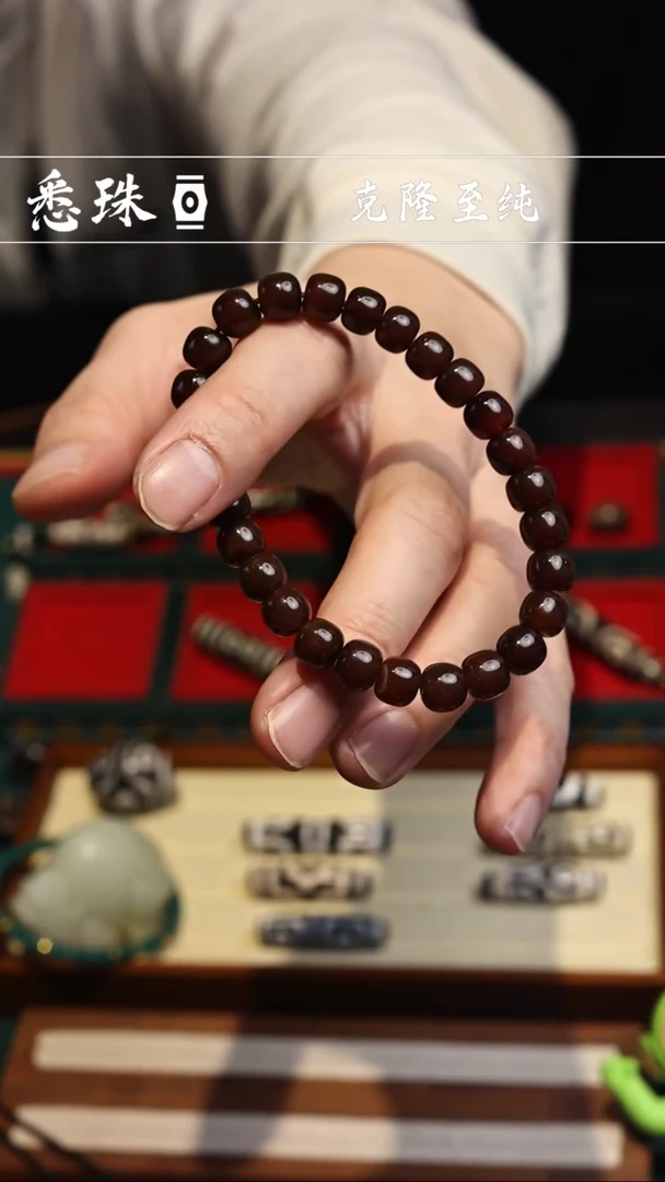 糖球手串--------