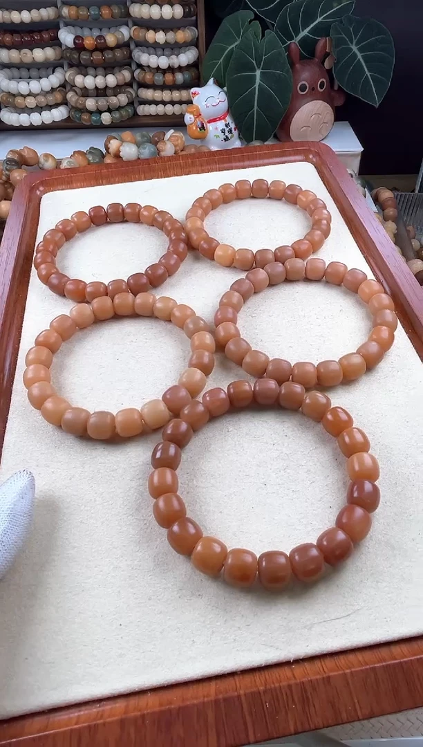 【闪购商品】菩提根/象牙果吊坠w756卡11.5