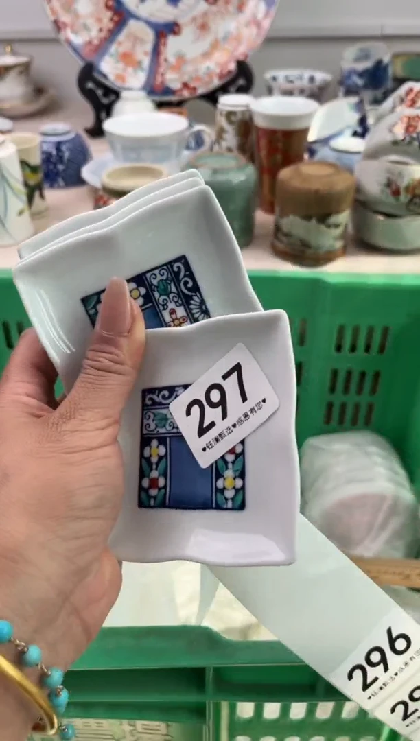 瓷片那****间       297