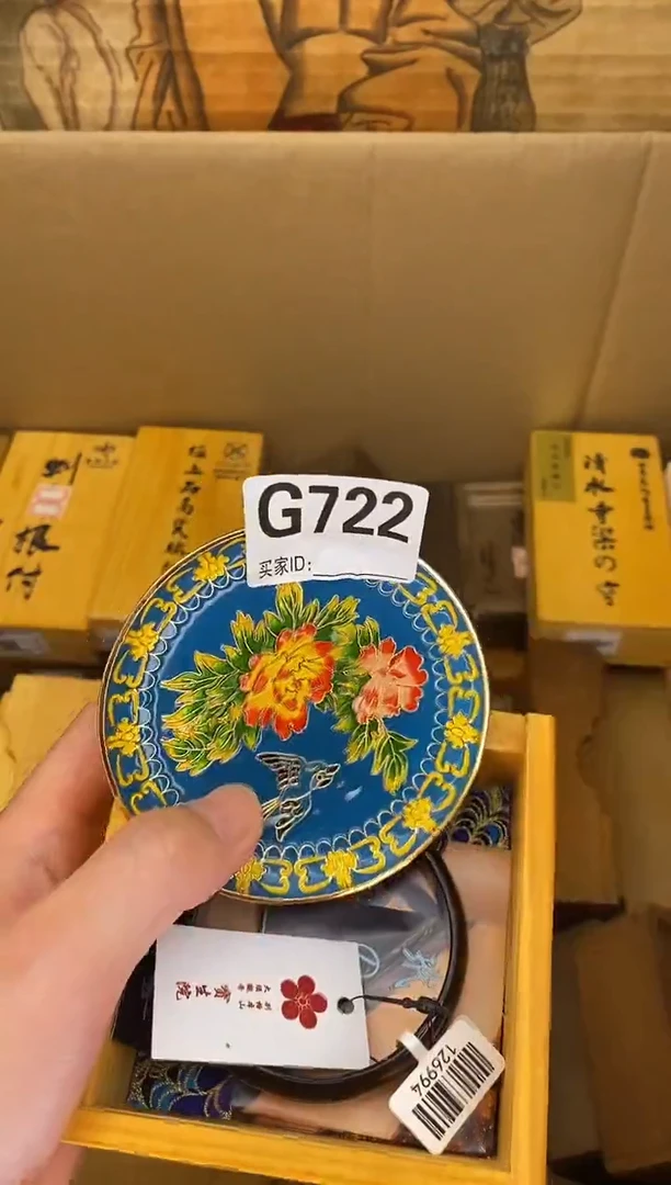 手工艺品琉璃G722琉璃手工艺品瓷器手串多样性发一