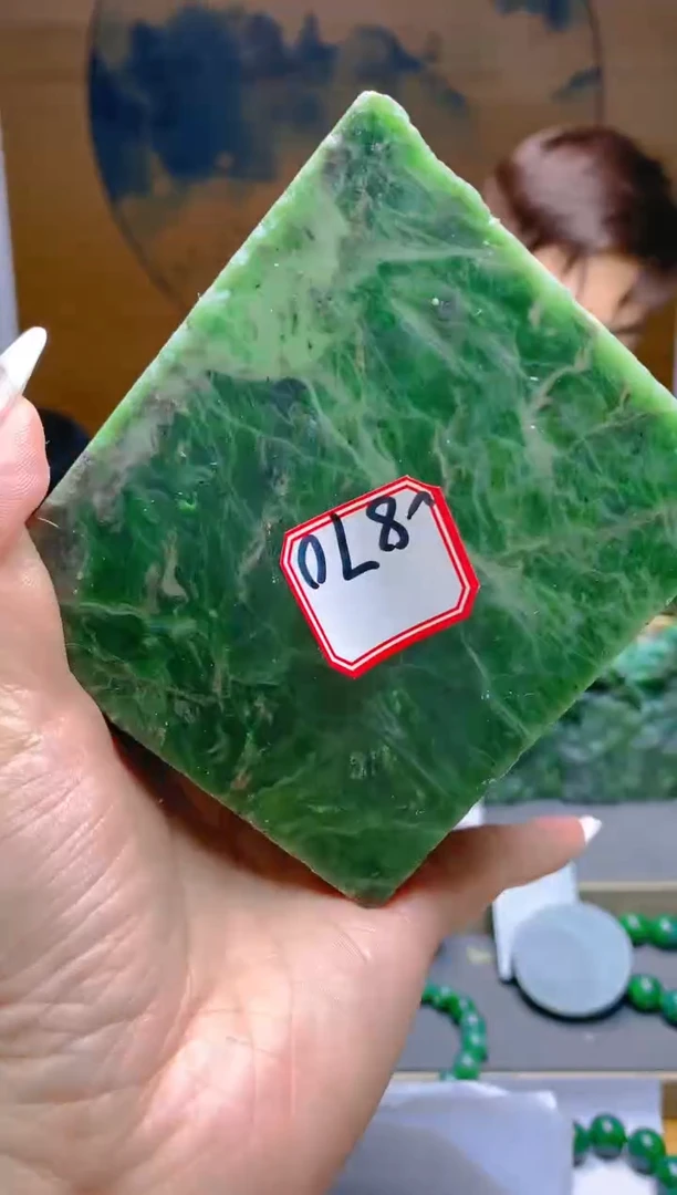 【闪购商品】和田玉（碧玉）珠宝半成品未镶嵌1