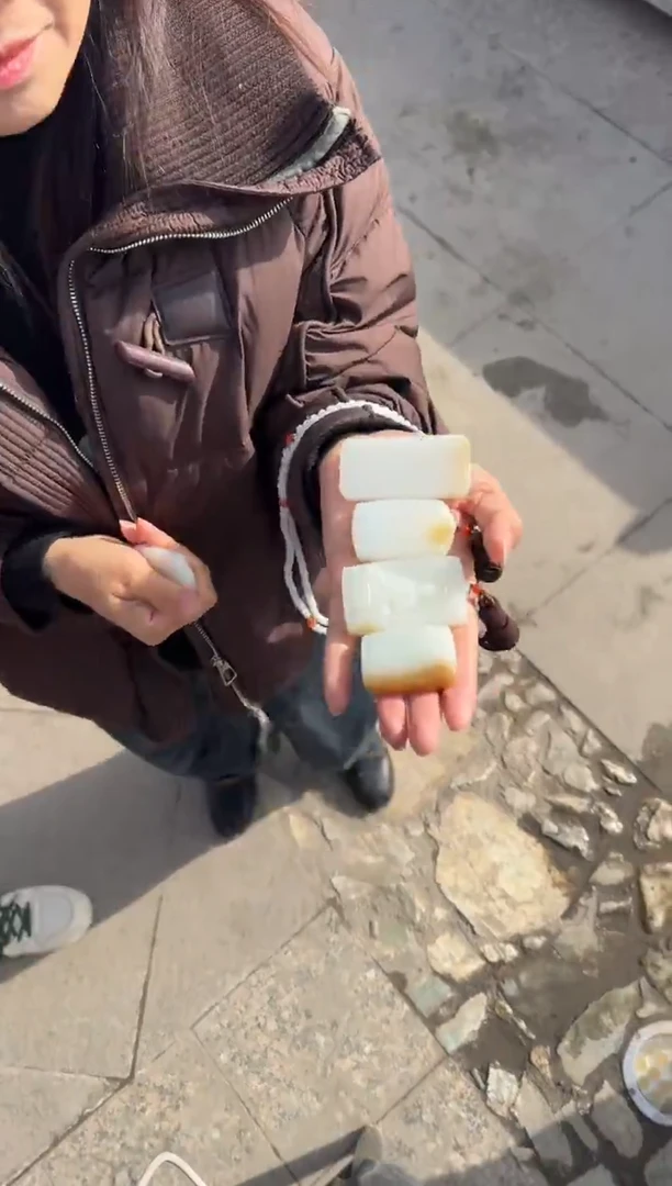 未镶嵌和田玉（糖玉）挂件和田玉