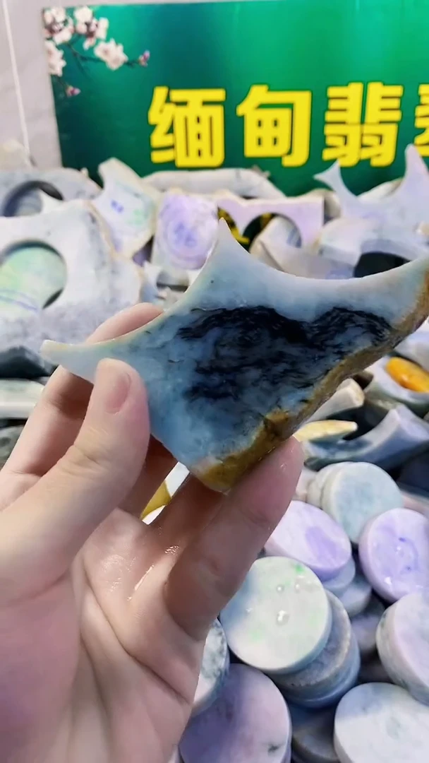 裸石翡翠缅甸翡翠A货74