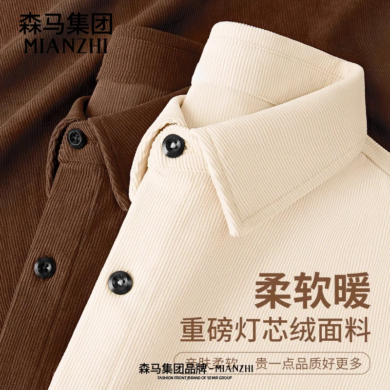 棉致日系复古男生外套春秋款男款灯芯绒夹克衫男士衬衣衬衫男休闲