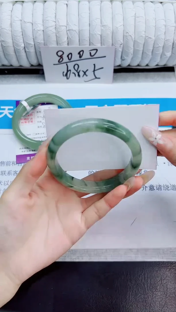 未镶嵌手镯石英质玉250/59.1