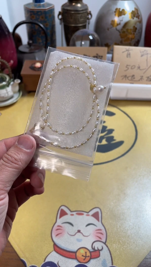 【闪购商品】828中古商品默认微霞