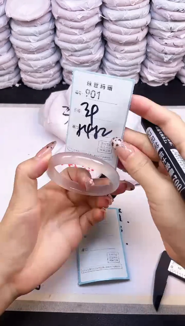 玛瑙/玉髓手镯未镶嵌901