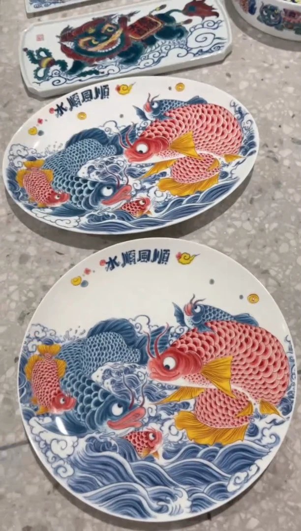 拙明院（福利价格）两个餐盘