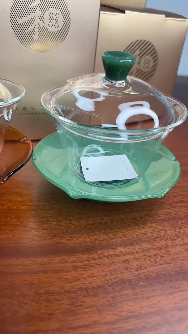 荷叶盖碗翡翠玉