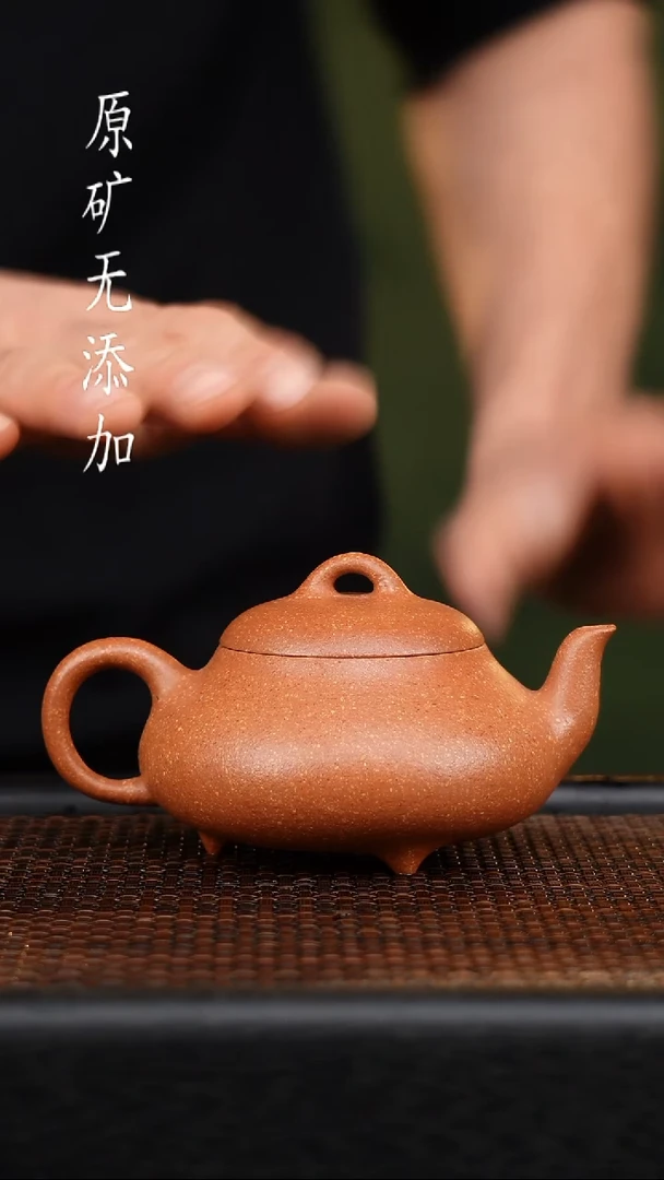 茶壶紫砂宜兴原矿无添加紫砂壶