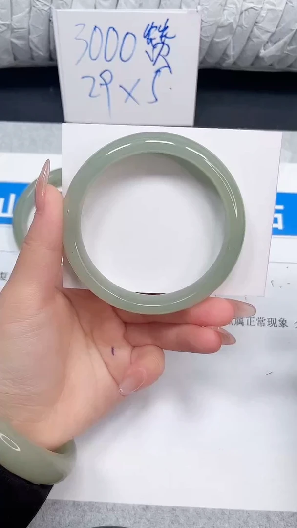 未镶嵌手镯石英质玉15-59.8