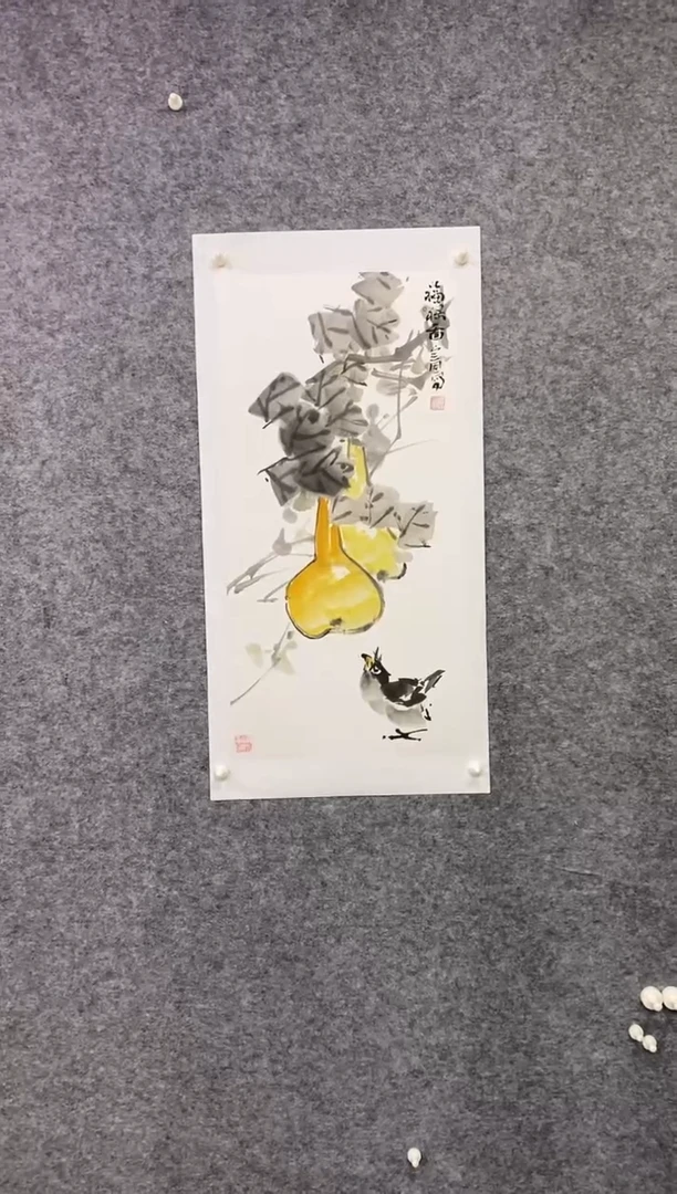 国画尚定固国画作品