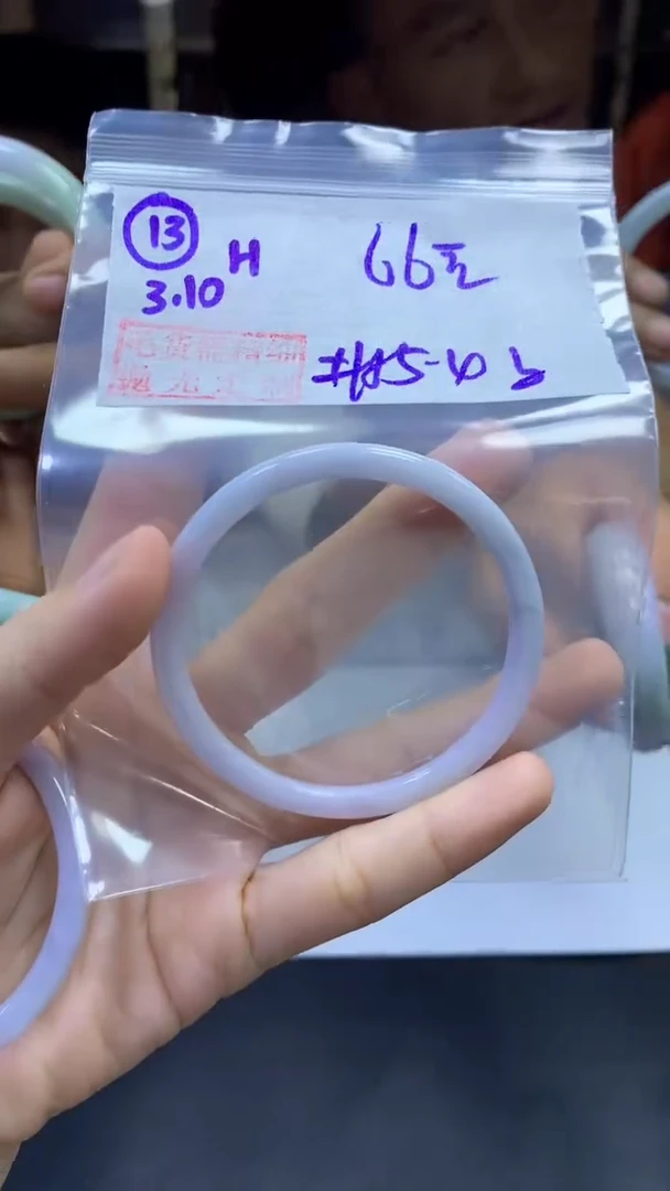 【闪购商品】定制翡翠未镶嵌13手镯55.4纹+66元+拍一发一