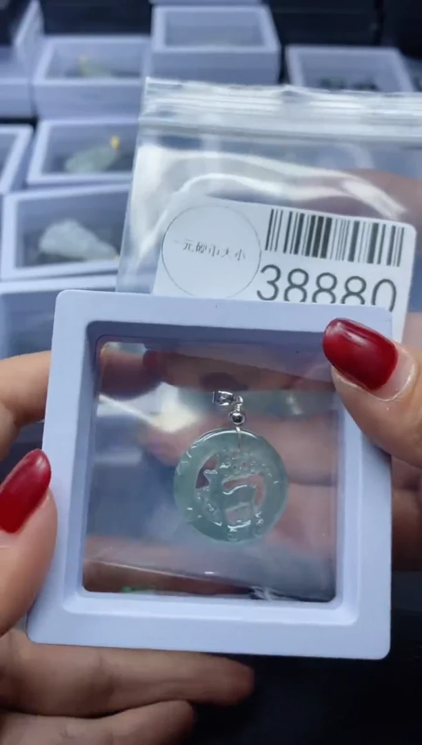 【闪购商品】翡翠吊坠(不含链)未镶嵌38880