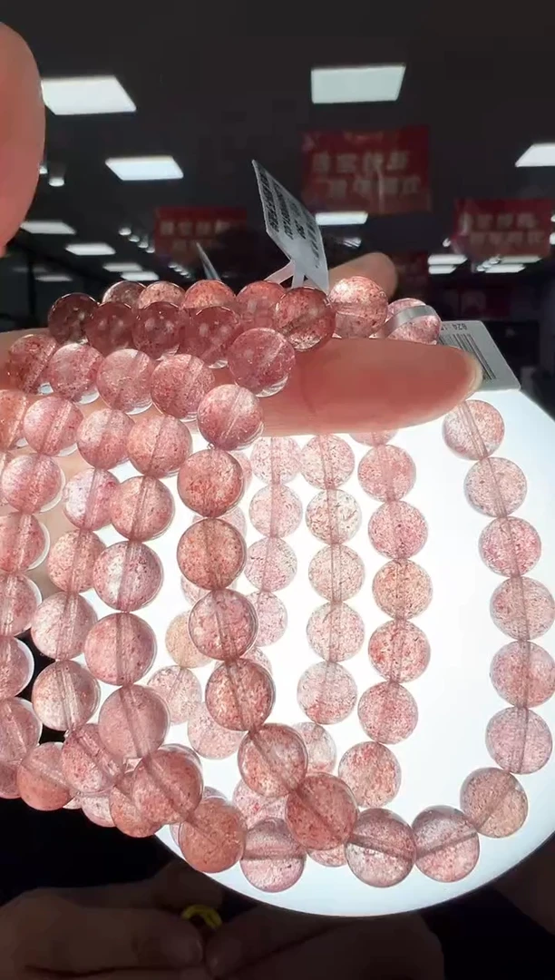 【闪购商品】石英质玉手链未镶嵌B66 XL2509约9mm多样性发一件