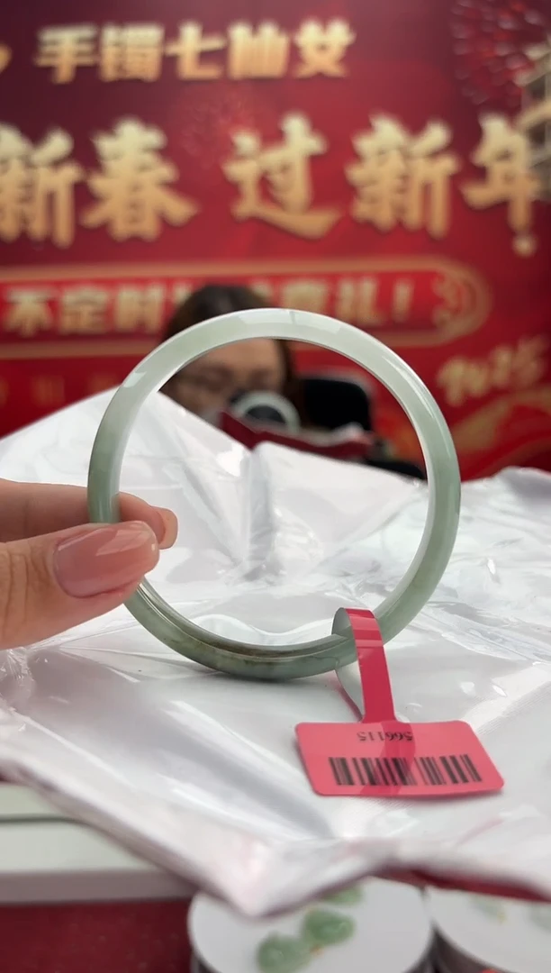 【闪购商品】翡翠手镯未镶嵌7手镯