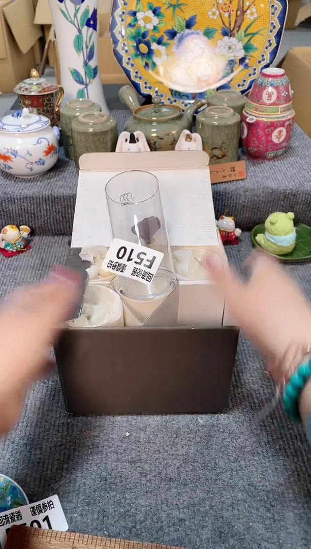 瓷片闪购闪购闪购闪购闪购