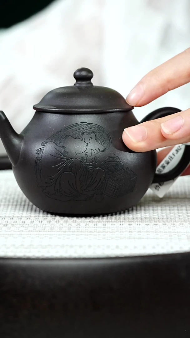茶壶紫砂有和-茄皮紫-160cc