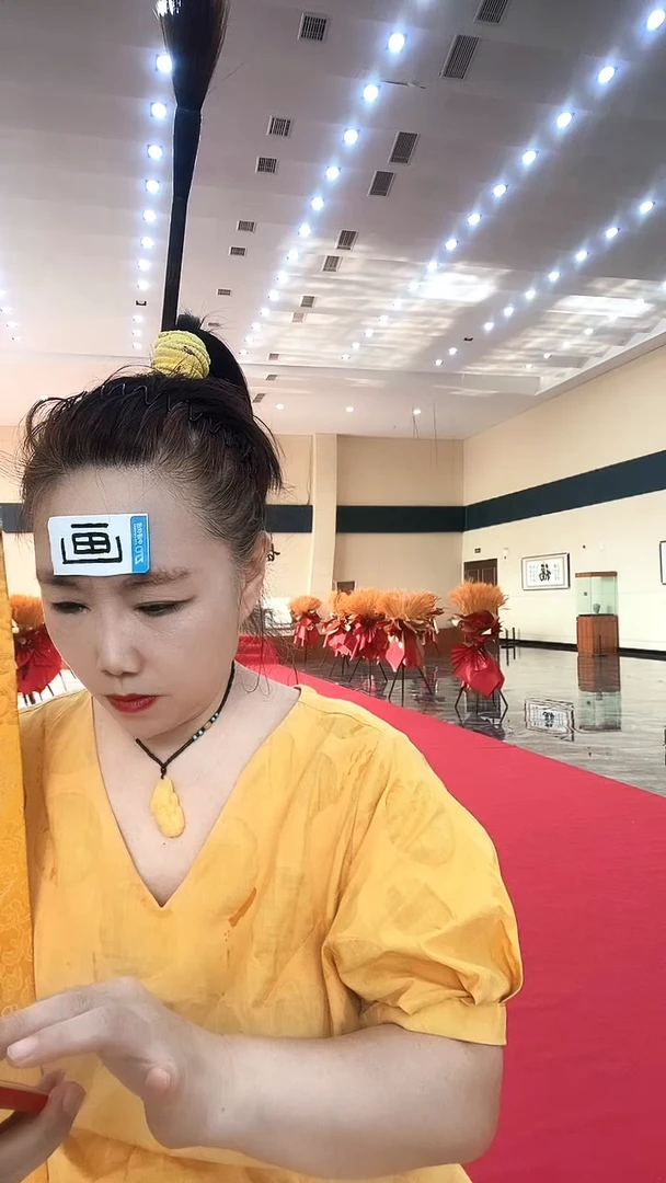 国画释天宇释天宇