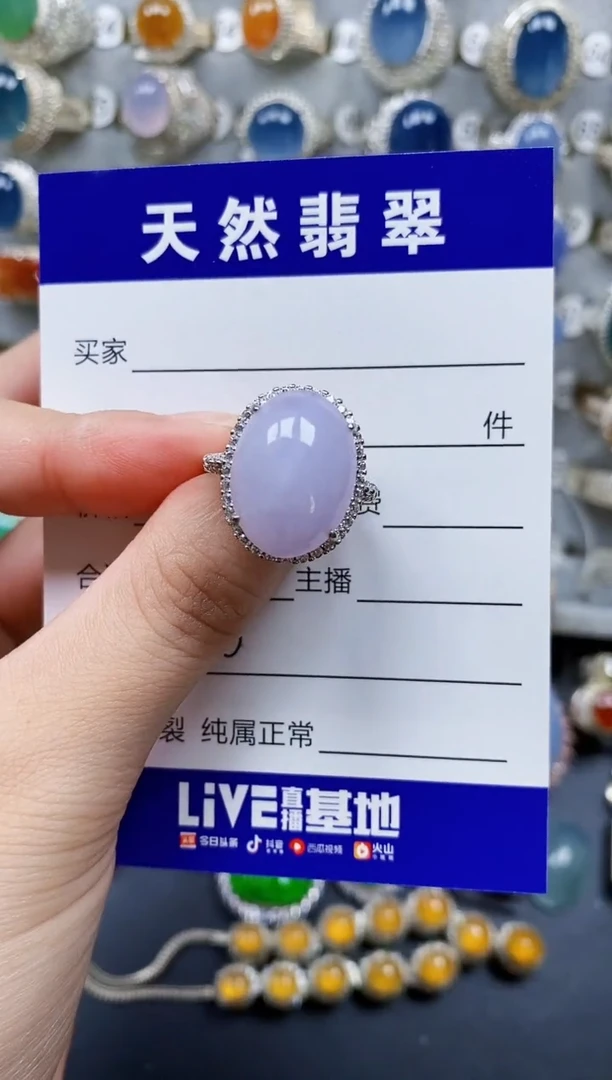 翡翠戒指银S925镶嵌380