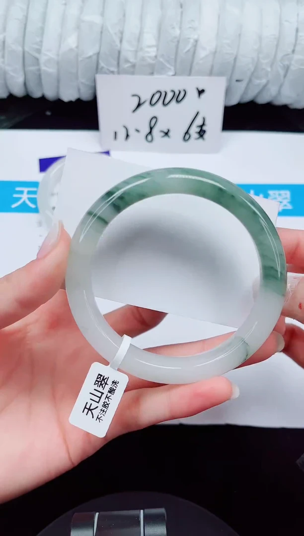 未镶嵌手镯石英质玉23-62/63