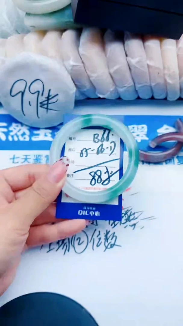 未镶嵌手镯石英质玉B66+55-56