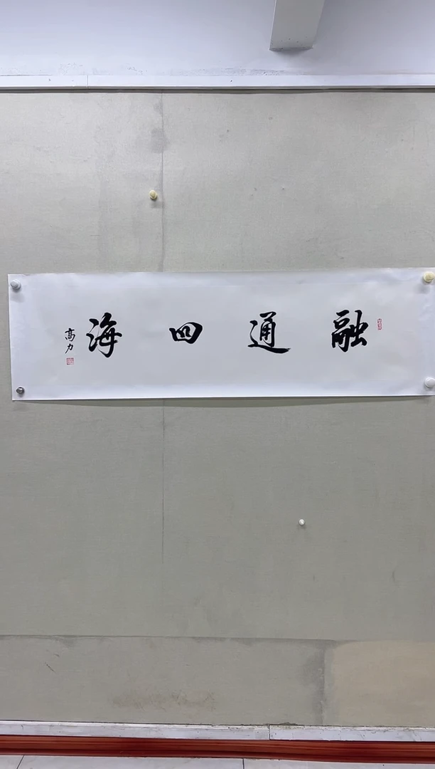 国画精品精品精品精品