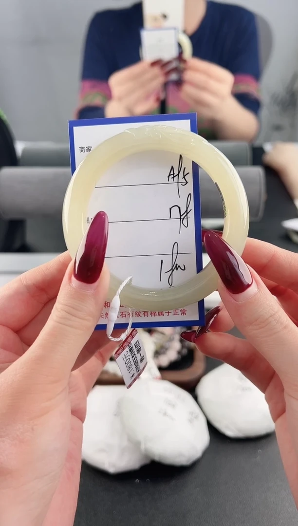 未镶嵌手镯和田玉95颜色微差无瑕