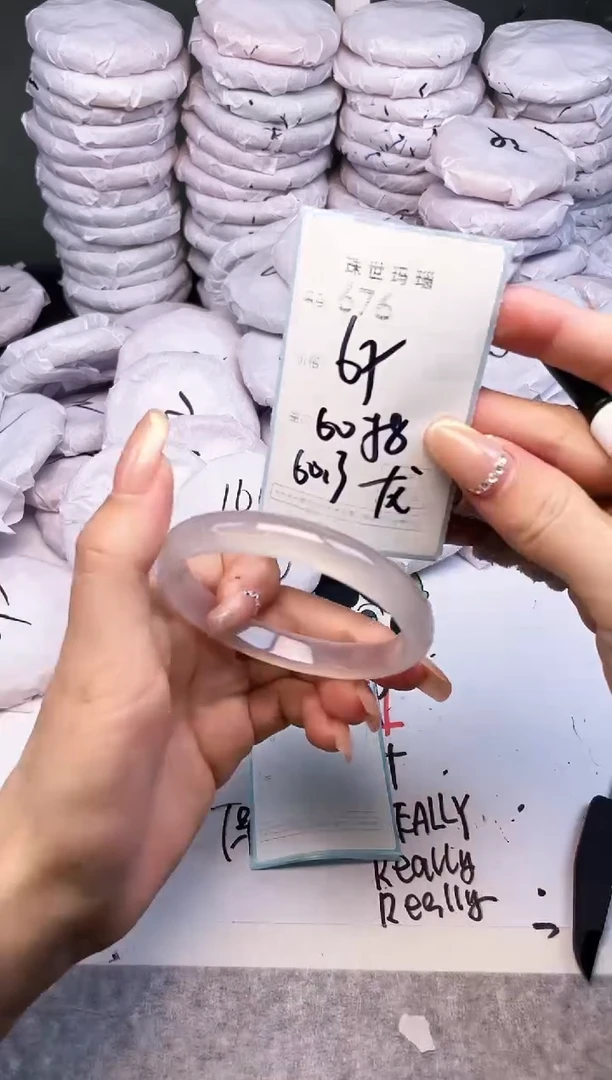 手镯玛瑙/玉髓未镶嵌676