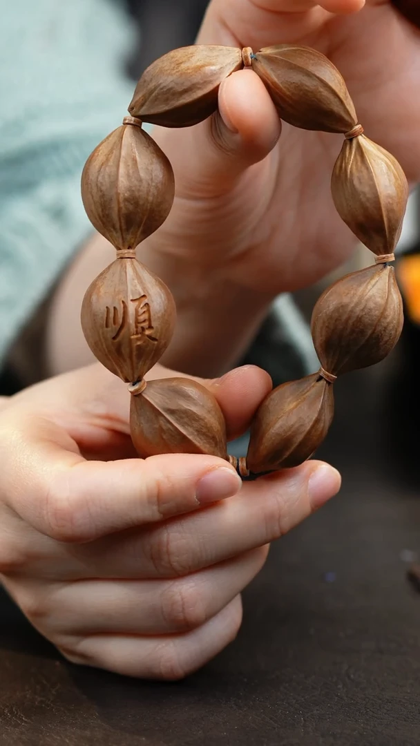 【闪购商品】橄榄核手串/手链素核手串