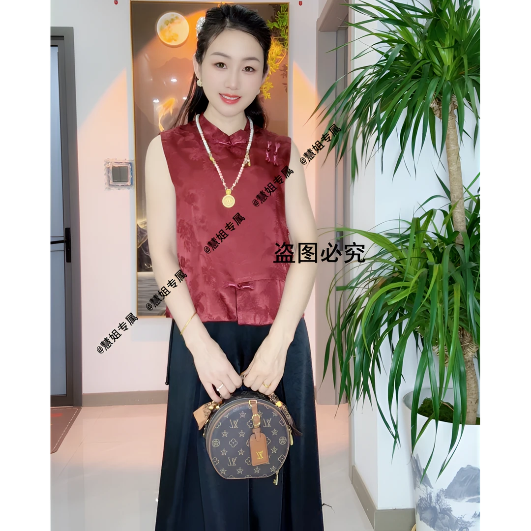 新中式轻奢高级感无袖衬衫女2025初秋款国风复古立领提花气质上衣