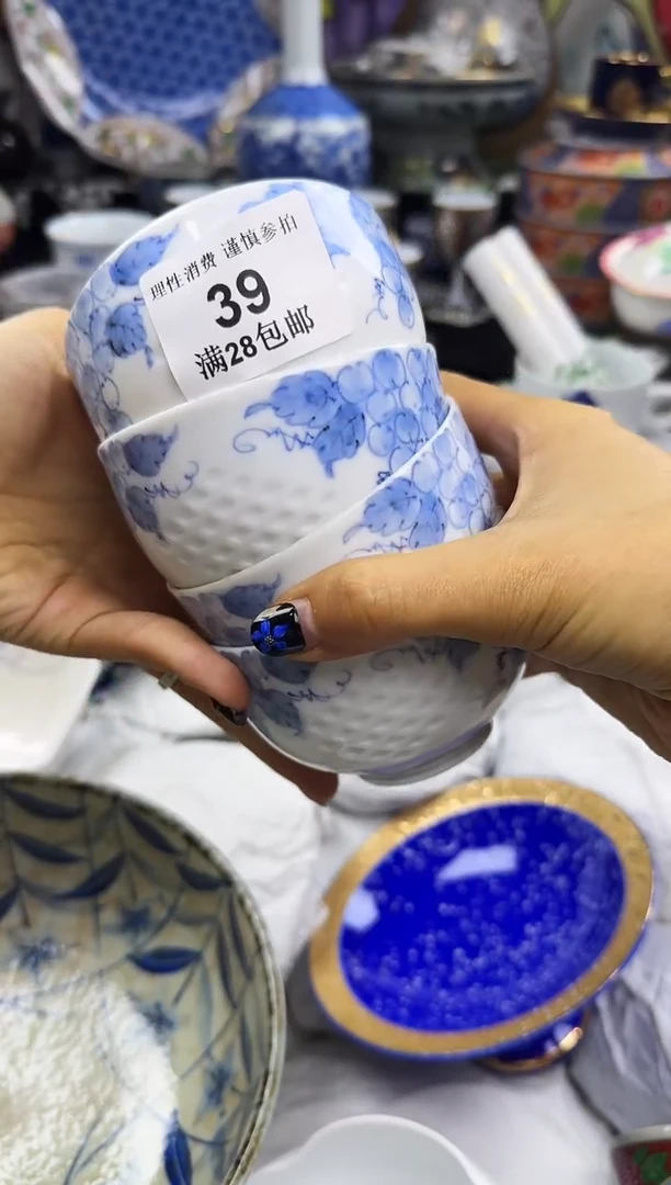 瓷片钓*岛瓷色工艺品品品品039