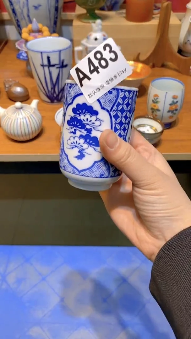 【闪购商品】思羽甄选壹号商品AA483