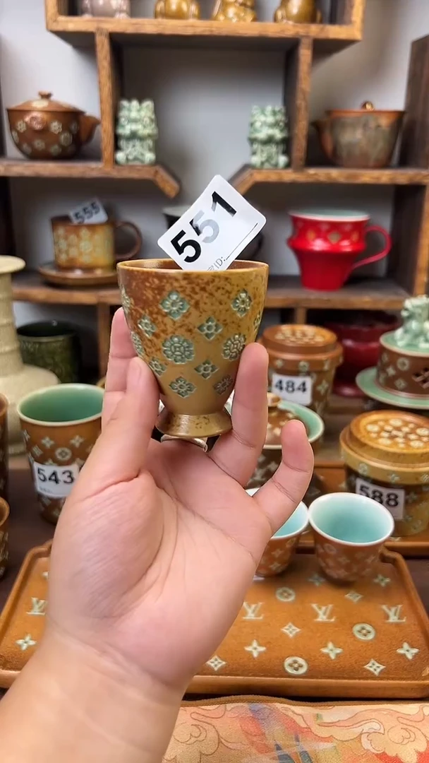 龙泉青瓷窑551