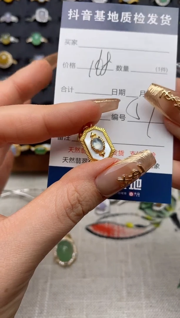 颈饰银S925镶嵌翡翠..