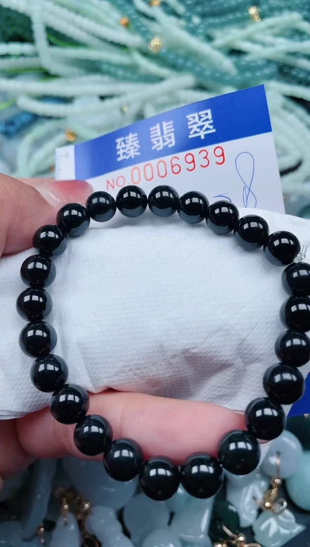 【闪购商品】翡翠颈饰未镶嵌.0006939