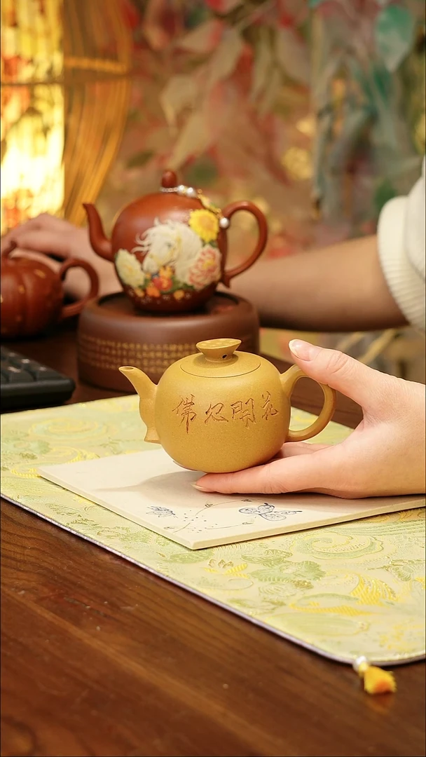 宜兴原矿手工紫砂壶