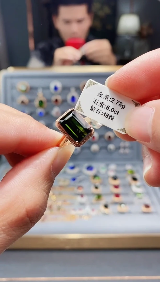 【闪购商品】碧玺戒指18K金镶嵌6.0..