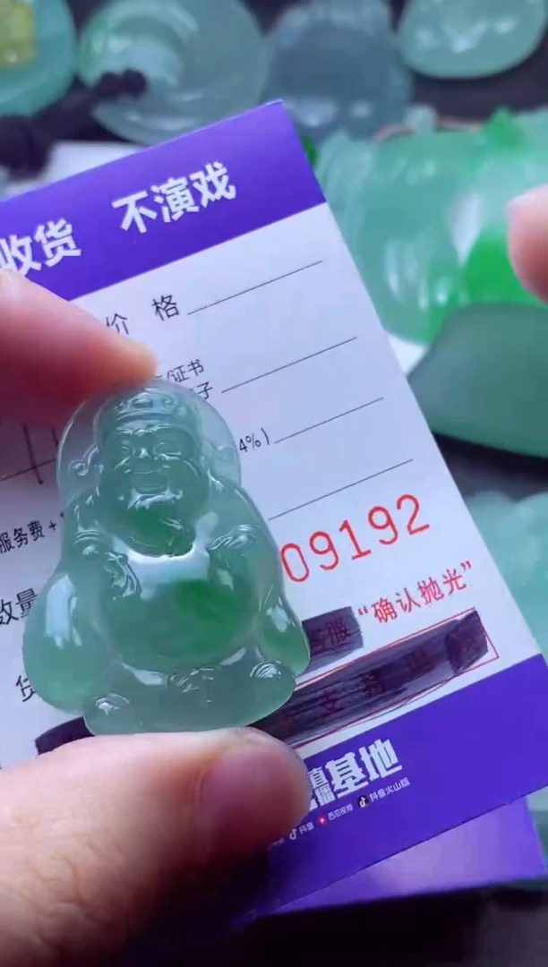 未镶嵌定制翡翠财*爷财神爷
