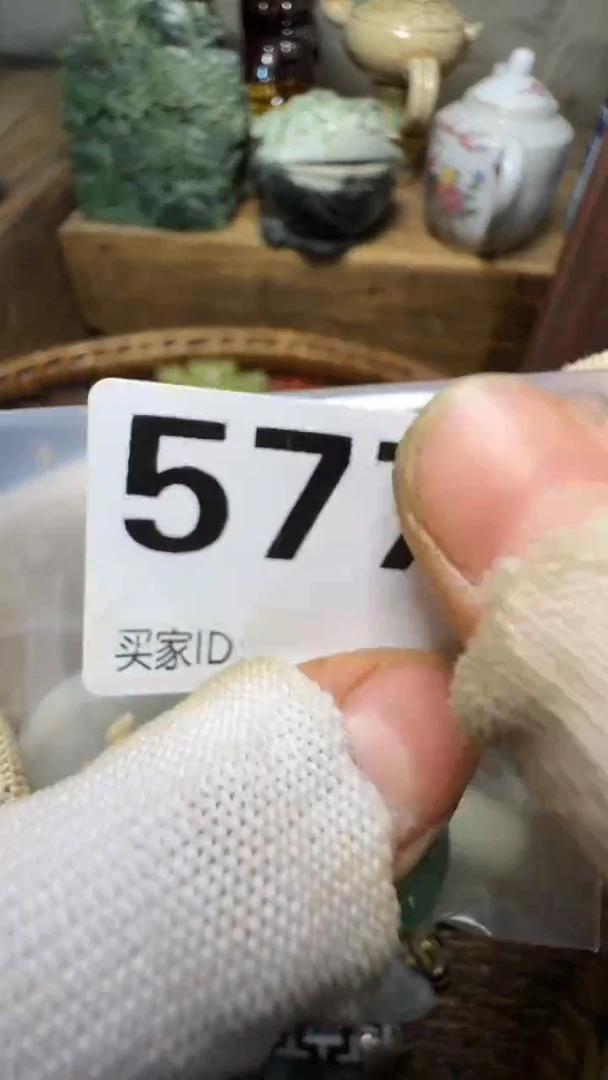 z****8佳合创意屋专属链接