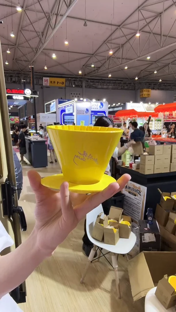 椭滤杯-亲签版（赠20枚滤纸）