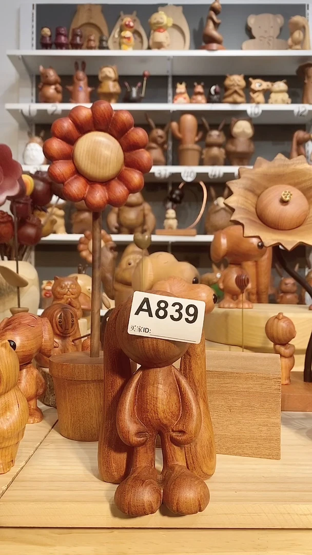 【闪购商品】香榧木木雕摆件可爱卡通