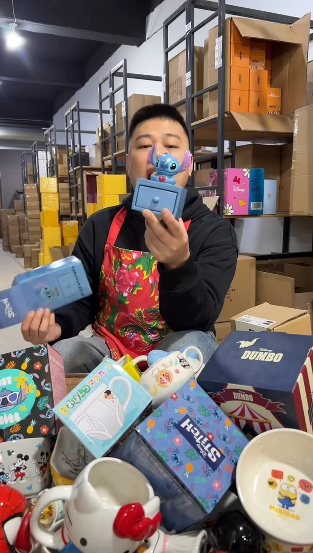 【闪购商品】杯原盒史迪仔抽屉首饰盒