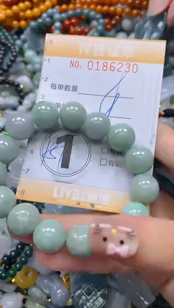 翡翠未镶嵌颈饰闪购0186230